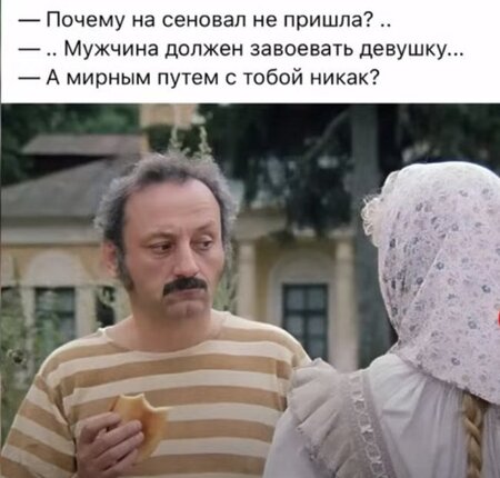 мир.jpg