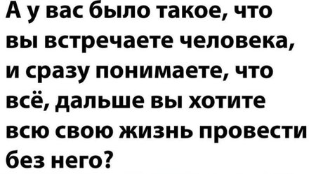 него.jpg