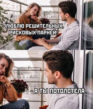 аимроь.jpg