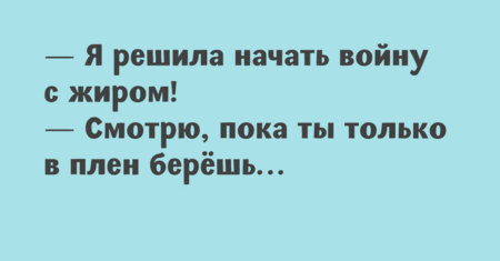 жыр.png