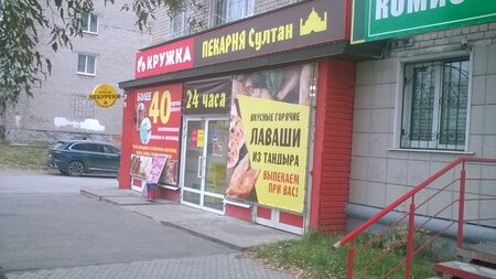 WP_20241017_15_27_22_Pro.jpg