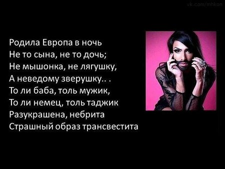 транс1.jpg