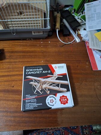 image.thumb.jpeg.396c231aacf05f2417956ec09508fec3.jpeg