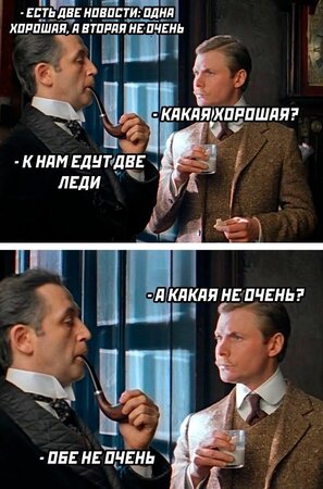 леди.jpg