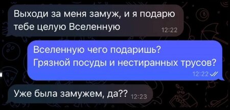 хаха.jpg