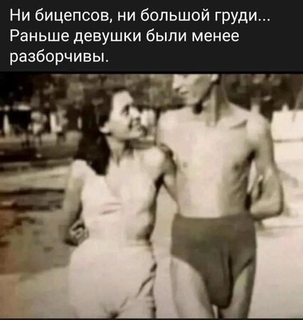 бицепсы.jpg