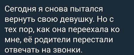 вернуть.jpg