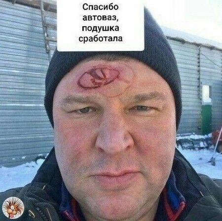 подушка.jpg