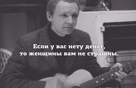 Женщины.jpg