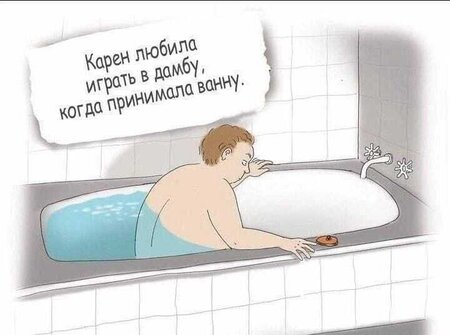 дамба.jpg