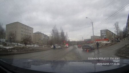 IMG_20250405_192326_936.jpg