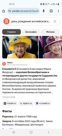 Screenshot_20250421-101348_Chrome.jpg