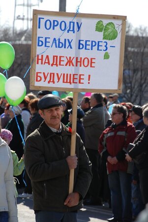 DSC_1959.JPG