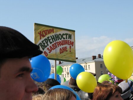 IMG_3161.JPG