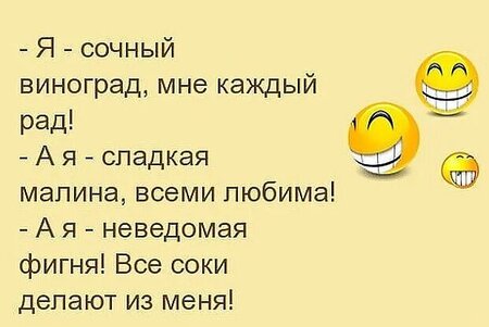 i (3).jpeg