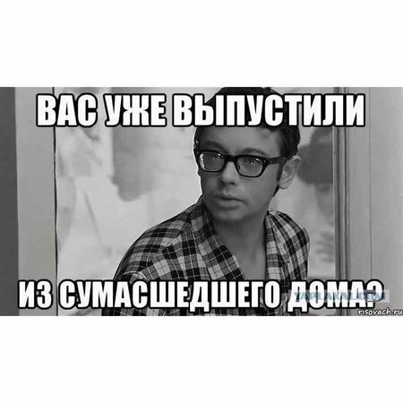 осень.jpg