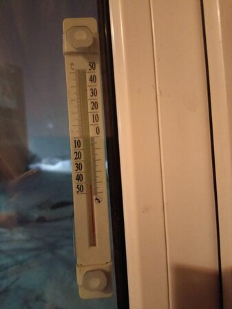 IMG_20251225_075012_333.thumb.jpg.35cb46d5f7a2f94cc4a5cb32ae205dba.jpg