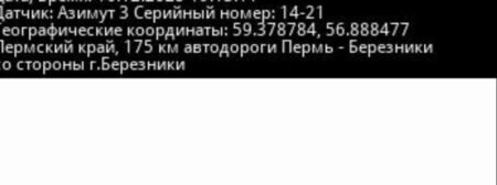 Screenshot_20251218-083737_2.jpg