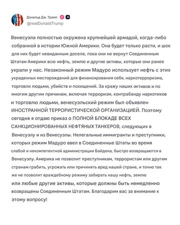 cetvlfbi_lg.jpg