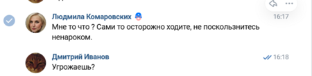 image.thumb.png.1ae67427c52a80c46c08f9e99837a36c.png