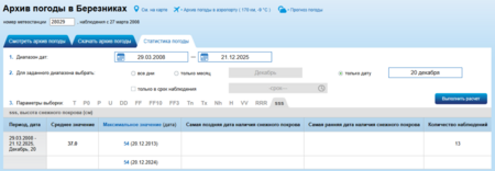 image.thumb.png.d86d17b3da580f41527aef0b16a569fc.png