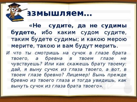 img_s714117_1_6.jpg