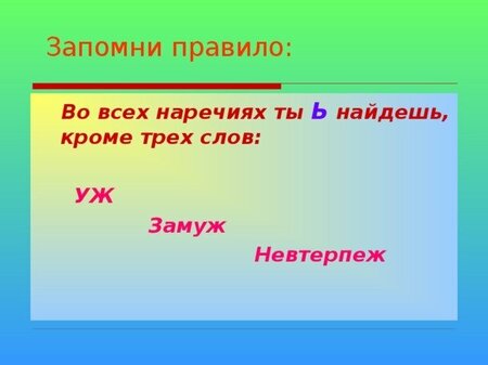 img_user_file_563b8853beb7d_1_5.jpg