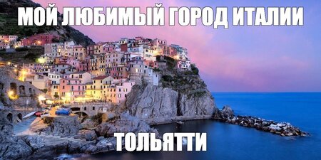 0eabf89abc4f5fa2c8cc27982e3dc7c8.jpg