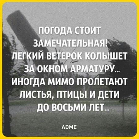 4b059c825cc6311b3c44e2af827cc92d.jpg
