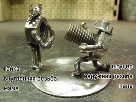 550657_1.jpg