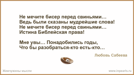 618959.png