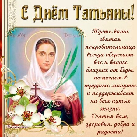 B2AgIbyvUHkWbB6tbefIURC936UqOrT6DxIroTr9lmclw-a_0tUUHugKcro2_SGiPG2o83iLaNYB5dv0X7gs8q84.jpg