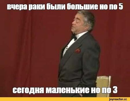 Duke-Nukem-Игры-crossover-4795317.jpeg