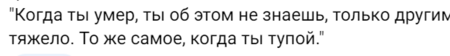 Opera Снимок_2026-01-24_164848_web.telegram.org.png