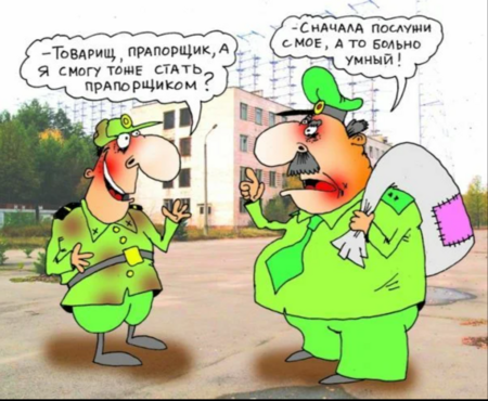 изображение_2021-07-16_225219.png