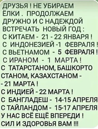 i (7).webp
