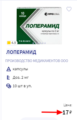 image.png.a69fde2a8b25903b93affc88e5d98dca.png