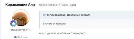 image.thumb.png.691bcfaef783e2639f7d41c7aca26121.png
