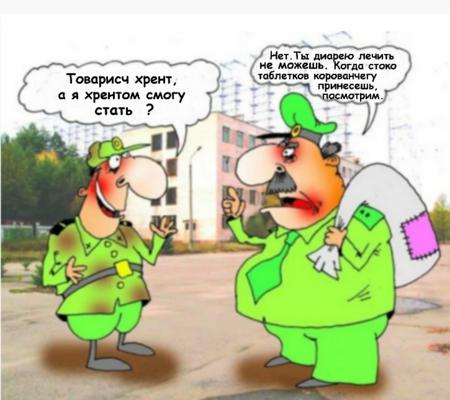 image.thumb.png.fc026bf224653cc059698120b14aea43.png