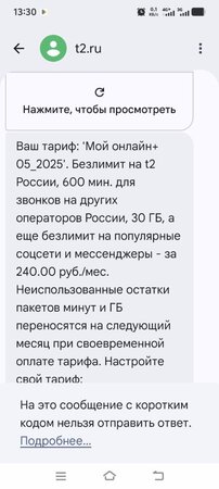 scale_2400.jpg