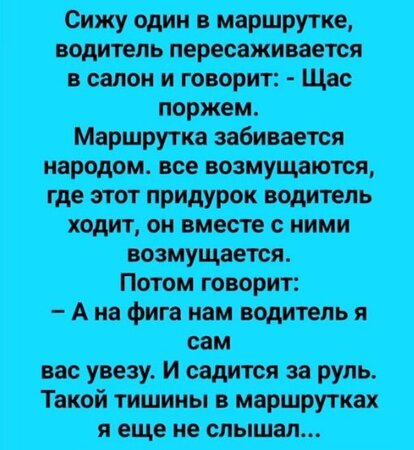 .thumb.jpg.1a2752773a8acf1fbdc3c8b6387fa74f.jpg