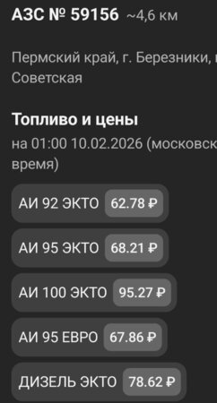 лук100226.jpg