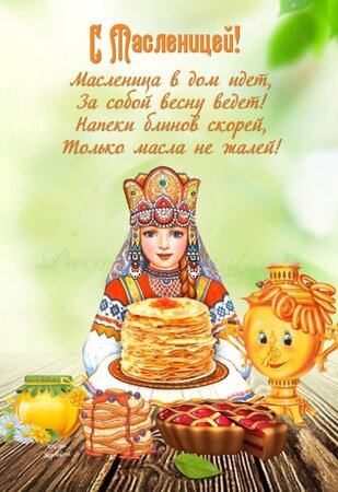 M_b5CaN9jOviYZmS8sZWwXlFakBm4ha6BZEXnXEbU5X32Df3sHpg5_B8bvagbOzjpjJcSum-ee5zgZ4DT64nj9GI.jpg