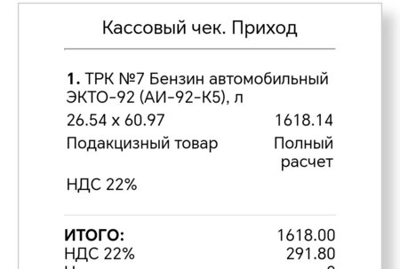 Screenshot_20260205_145945_com_yandex_browser_YandexBrowserMainActivity.thumb.jpg.87b79f038eb9f06322920ea6785935f0.jpg