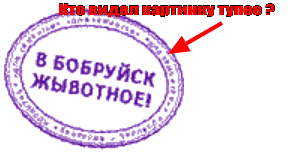 image.png.533243503840bf2e2626e895d5910b76.png