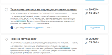 image.thumb.png.2df240cc2437c3b9ec2961b62bb31b0e.png