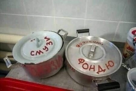 кухня.jpg