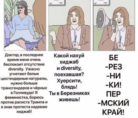 3nm2w3ek_lg.jpg