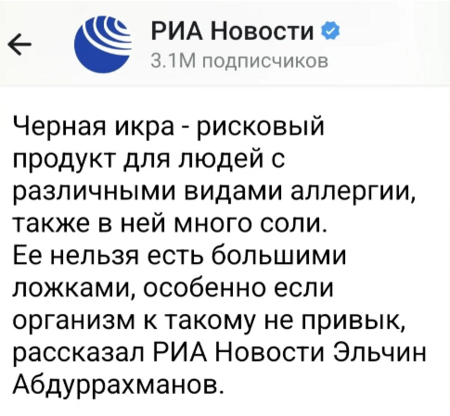 image.thumb.png.3e32e105858ffb14f33b4f9126452ea9.png