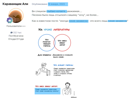 image.thumb.png.7334cc6eac4e5723c9d394e011955ee8.png